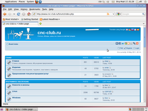 Linux.png (3726 просмотров) <a class='original' href='./download/file.php?id=1499&mode=view' target=_blank>Загрузить оригинал (152.13 КБ)</a>