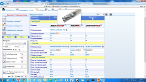 222222222222.png (1834 просмотра) <a class='original' href='./download/file.php?id=14995&mode=view' target=_blank>Загрузить оригинал (448.13 КБ)</a>