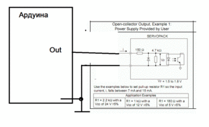 Арддуина.gif (2088 просмотров) <a class='original' href='./download/file.php?id=150021&mode=view' target=_blank>Загрузить оригинал (47.83 КБ)</a>