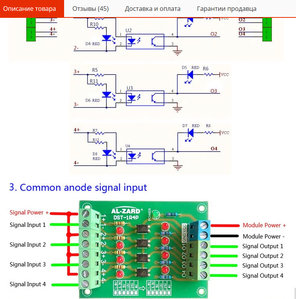 2018-11-07_20-36-14.jpg (2887 просмотров) <a class='original' href='./download/file.php?id=150060&mode=view' target=_blank>Загрузить оригинал (132.78 КБ)</a>