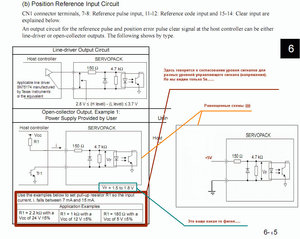 Буфер обмена01.jpg (2044 просмотра) <a class='original' href='./download/file.php?id=150082&mode=view' target=_blank>Загрузить оригинал (200.22 КБ)</a>