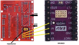 Шилд.JPG (2009 просмотров) <a class='original' href='./download/file.php?id=150133&mode=view' target=_blank>Загрузить оригинал (274.33 КБ)</a>