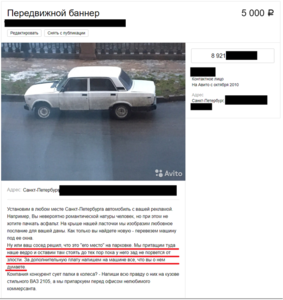 1541669292166683992.png (2795 просмотров) <a class='original' href='./download/file.php?id=150171&mode=view' target=_blank>Загрузить оригинал (372.46 КБ)</a>