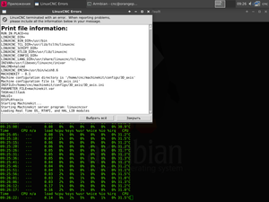 Снимок экрана_2018-10-12_09-26-28.png (2054 просмотра) <a class='original' href='./download/file.php?id=150184&mode=view' target=_blank>Загрузить оригинал (133.13 КБ)</a>