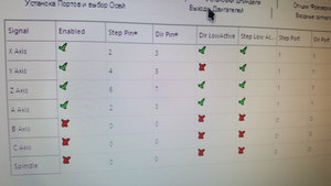 20181110_184907.jpg (7286 просмотров) <a class='original' href='./download/file.php?id=150305&mode=view' target=_blank>Загрузить оригинал (8.22 МБ)</a>