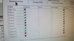 20181110_184941.jpg (7286 просмотров) <a class='original' href='./download/file.php?id=150308&mode=view' target=_blank>Загрузить оригинал (8.09 МБ)</a>