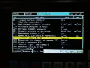 IMG_20181114_004328.jpg (2977 просмотров) <a class='original' href='./download/file.php?id=150383&mode=view' target=_blank>Загрузить оригинал (3.03 МБ)</a>