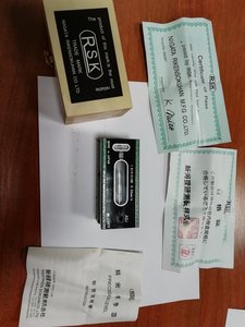 Уровень1.jpg (3927 просмотров) <a class='original' href='./download/file.php?id=150414&mode=view' target=_blank>Загрузить оригинал (2.63 МБ)</a>