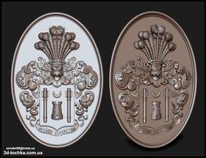 fgrth.jpg (4963 просмотра) <a class='original' href='./download/file.php?id=150511&mode=view' target=_blank>Загрузить оригинал (1.38 МБ)</a>