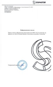 1.jpeg (14570 просмотров) <a class='original' href='./download/file.php?id=150653&mode=view' target=_blank>Загрузить оригинал (254.56 КБ)</a>