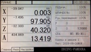 прошивка (5604 просмотра) <a class='original' href='./download/file.php?id=150659&mode=view' target=_blank>Загрузить оригинал (2.83 МБ)</a>