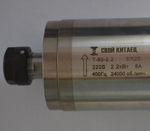 xinxin2.2kw.JPG (13581 просмотр) <a class='original' href='./download/file.php?id=150686&sid=da27dfb661e8c5de4baa456531ca58b4&mode=view' target=_blank>Загрузить оригинал (109.91 КБ)</a>