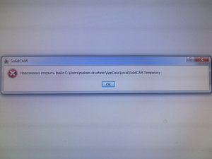 IMG_20181119_103653.jpg (2619 просмотров) <a class='original' href='./download/file.php?id=150773&mode=view' target=_blank>Загрузить оригинал (9.09 МБ)</a>