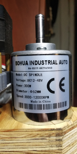 motor.png (1912 просмотров) <a class='original' href='./download/file.php?id=150854&mode=view' target=_blank>Загрузить оригинал (1.34 МБ)</a>