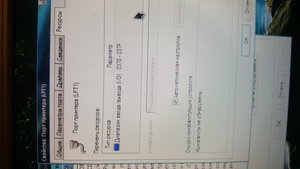 20181120_195754.jpg (2070 просмотров) <a class='original' href='./download/file.php?id=150858&mode=view' target=_blank>Загрузить оригинал (9.07 МБ)</a>