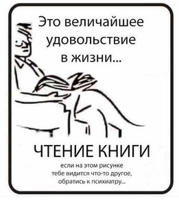 IMG-20181120-WA0006.jpg (3376 просмотров) <a class='original' href='./download/file.php?id=150871&mode=view' target=_blank>Загрузить оригинал (79.24 КБ)</a>