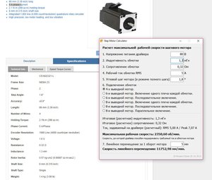 CS-M22321-L.JPG (1646 просмотров) <a class='original' href='./download/file.php?id=150928&mode=view' target=_blank>Загрузить оригинал (138.89 КБ)</a>
