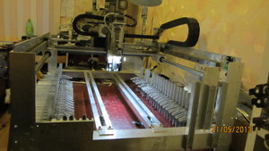 IMG_1836.jpg (3883 просмотра) <a class='original' href='./download/file.php?id=15097&mode=view' target=_blank>Загрузить оригинал (525.79 КБ)</a>