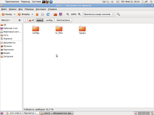 Путь.png (3178 просмотров) <a class='original' href='./download/file.php?id=1511&mode=view' target=_blank>Загрузить оригинал (76.99 КБ)</a>