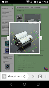 Screenshot_20181124-175405.png (4501 просмотр) <a class='original' href='./download/file.php?id=151160&mode=view' target=_blank>Загрузить оригинал (1.12 МБ)</a>