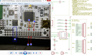 4444.png (10374 просмотра) <a class='original' href='./download/file.php?id=151179&mode=view' target=_blank>Загрузить оригинал (560.05 КБ)</a>