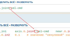 Выделение_145.png (7178 просмотров) <a class='original' href='./download/file.php?id=151188&mode=view' target=_blank>Загрузить оригинал (134.13 КБ)</a>