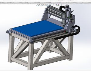 2018-11-26_002221.png (4323 просмотра) <a class='original' href='./download/file.php?id=151223&mode=view' target=_blank>Загрузить оригинал (268.02 КБ)</a>