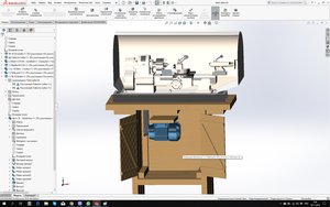 Vopros Listovoj Metal - SW_.jpg (6045 просмотров) <a class='original' href='./download/file.php?id=151245&mode=view' target=_blank>Загрузить оригинал (430.19 КБ)</a>