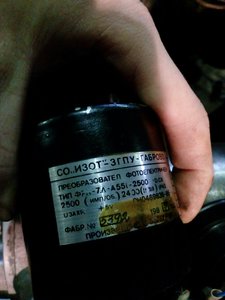 photo(1).jpg (7984 просмотра) <a class='original' href='./download/file.php?id=151261&mode=view' target=_blank>Загрузить оригинал (396.68 КБ)</a>