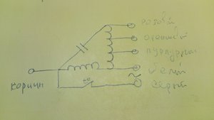 12.jpg (6829 просмотров) <a class='original' href='./download/file.php?id=151273&mode=view' target=_blank>Загрузить оригинал (124.78 КБ)</a>