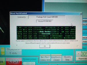 IMG_20181127_082538.jpg (2532 просмотра) <a class='original' href='./download/file.php?id=151290&mode=view' target=_blank>Загрузить оригинал (431.69 КБ)</a>