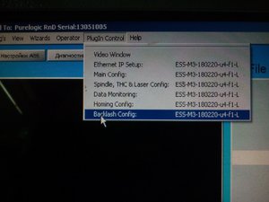 IMG_20181127_082553.jpg (2532 просмотра) <a class='original' href='./download/file.php?id=151291&mode=view' target=_blank>Загрузить оригинал (357.2 КБ)</a>
