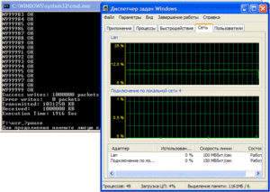 eth.gif (2104 просмотра) <a class='original' href='./download/file.php?id=151502&mode=view' target=_blank>Загрузить оригинал (29.85 КБ)</a>