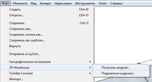 SketchUp_Warehouse.png (1370 просмотров) <a class='original' href='./download/file.php?id=151508&mode=view' target=_blank>Загрузить оригинал (15.66 КБ)</a>