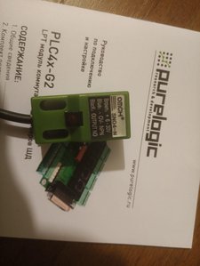 photo_2018-11-30_10-36-57.jpg (1806 просмотров) <a class='original' href='./download/file.php?id=151510&mode=view' target=_blank>Загрузить оригинал (78.87 КБ)</a>