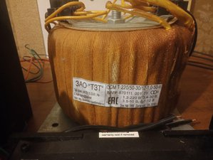 photo_2018-11-30_10-37-29.jpg (1806 просмотров) <a class='original' href='./download/file.php?id=151514&mode=view' target=_blank>Загрузить оригинал (138.18 КБ)</a>