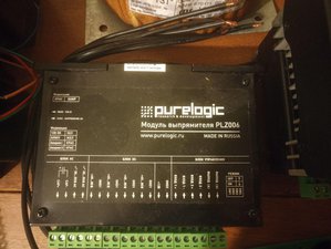 photo_2018-11-30_10-37-41.jpg (1806 просмотров) <a class='original' href='./download/file.php?id=151518&mode=view' target=_blank>Загрузить оригинал (147 КБ)</a>