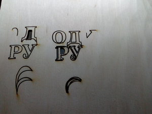 IMG_20181130_201748377.jpg (2948 просмотров) <a class='original' href='./download/file.php?id=151560&sid=885b51701818faea89d4abb2473202ad&mode=view' target=_blank>Загрузить оригинал (4.08 МБ)</a>