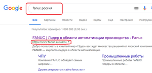 1.png (5841 просмотр) <a class='original' href='./download/file.php?id=151575&mode=view' target=_blank>Загрузить оригинал (61.84 КБ)</a>