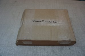 DSC05105.JPG (3079 просмотров) <a class='original' href='./download/file.php?id=151744&mode=view' target=_blank>Загрузить оригинал (353.14 КБ)</a>