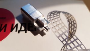 IMG_20181202_152425_240.jpg (3019 просмотров) <a class='original' href='./download/file.php?id=151775&mode=view' target=_blank>Загрузить оригинал (212.78 КБ)</a>