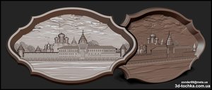 bnmhj.jpg (6918 просмотров) <a class='original' href='./download/file.php?id=151796&mode=view' target=_blank>Загрузить оригинал (2.39 МБ)</a>