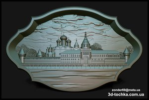 zxcsdsdf.jpg (6918 просмотров) <a class='original' href='./download/file.php?id=151797&mode=view' target=_blank>Загрузить оригинал (1.45 МБ)</a>