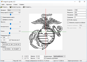 001.png (20620 просмотров) <a class='original' href='./download/file.php?id=151800&mode=view' target=_blank>Загрузить оригинал (120.01 КБ)</a>