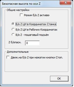 Мач.jpg (1602 просмотра) <a class='original' href='./download/file.php?id=15188&mode=view' target=_blank>Загрузить оригинал (34.27 КБ)</a>