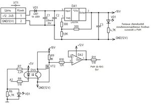 WFuWYZQotTM11.jpg (1869 просмотров) <a class='original' href='./download/file.php?id=151947&mode=view' target=_blank>Загрузить оригинал (55.87 КБ)</a>