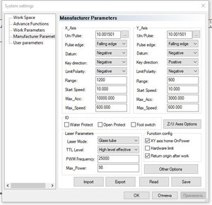 1.jpg (2960 просмотров) <a class='original' href='./download/file.php?id=151950&mode=view' target=_blank>Загрузить оригинал (66.46 КБ)</a>