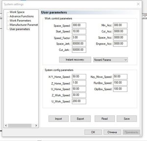 2.jpg (2960 просмотров) <a class='original' href='./download/file.php?id=151951&mode=view' target=_blank>Загрузить оригинал (55.1 КБ)</a>
