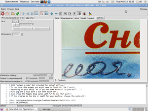 EMC.png (4246 просмотров) <a class='original' href='./download/file.php?id=1520&mode=view' target=_blank>Загрузить оригинал (508.32 КБ)</a>