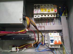 IMG_20181204_175821.jpg (3068 просмотров) <a class='original' href='./download/file.php?id=152005&mode=view' target=_blank>Загрузить оригинал (3.72 МБ)</a>